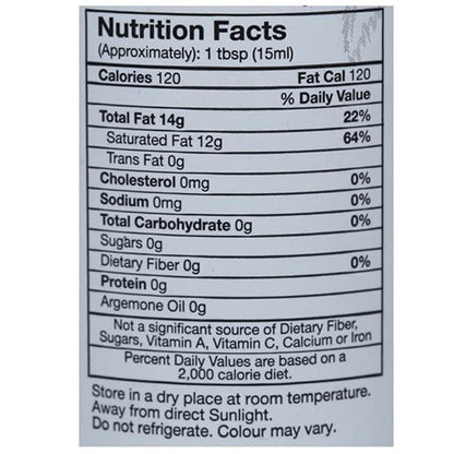 Sri Sri Tattva Organic Virgin Coconut Oil - 100 ml