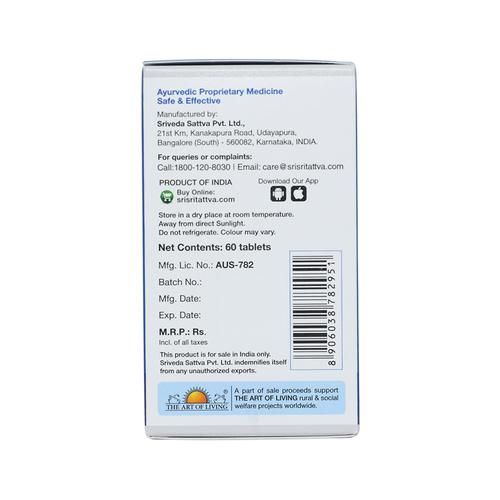 Sri Sri Tattva Ancho Lean - 60 tabs