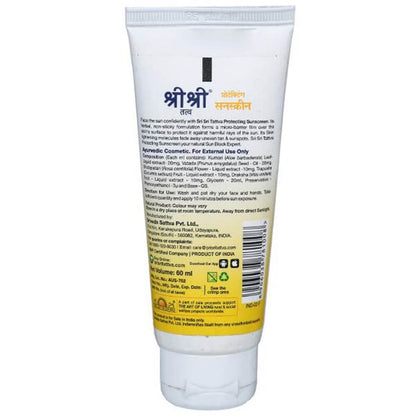 Sri Sri Tattva Protecting Sunscreen Cream - 60 ml
