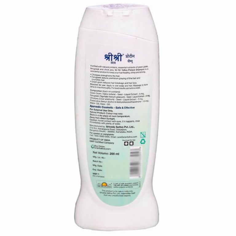 Sri Sri Tattva Protein Shampoo - 200 ml