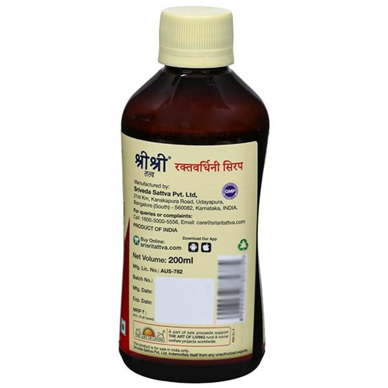 Sri Sri Tattva Raktavardhini Syrup - 200 ml