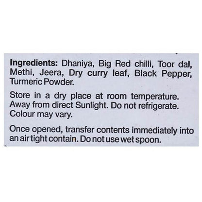 Sri Sri Tattva Rasam Powder - 100 gm