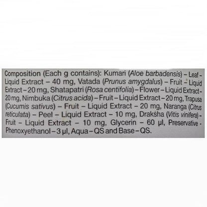 Sri Sri Tattva Rejuvenating Night Cream - 60 gm