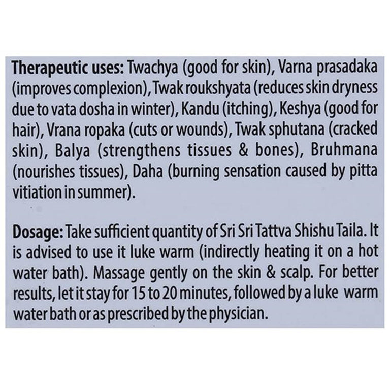 Sri Sri Tattva Shishu Taila - 100 ml