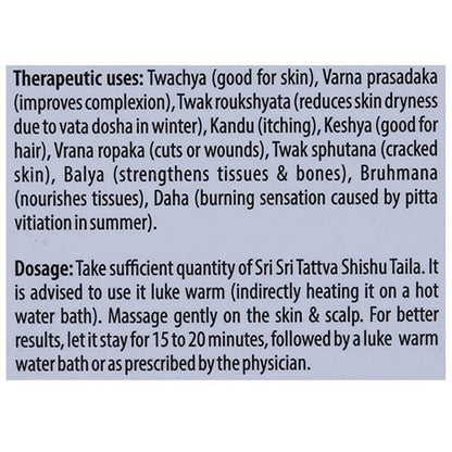 Sri Sri Tattva Shishu Taila - 100 ml