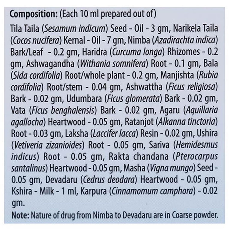 Sri Sri Tattva Shishu Taila - 100 ml