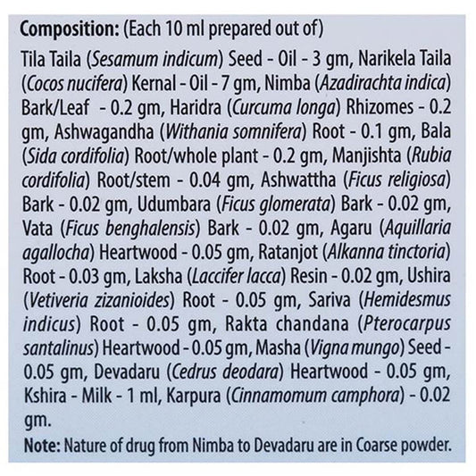 Sri Sri Tattva Shishu Taila - 100 ml