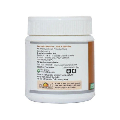 Sri Sri Tattva Sitophaladi Churna - 80 gm