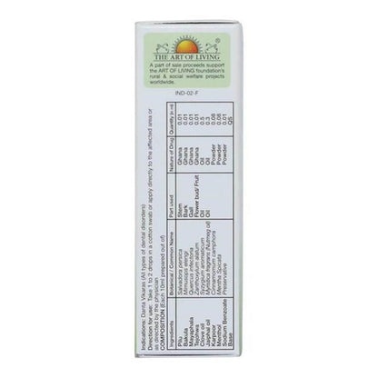 Sri Sri Tattva Sudanta Tooth Drops - 10 ml