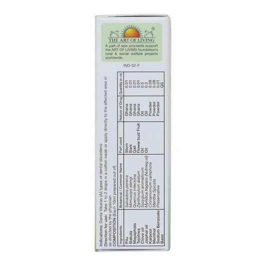 Sri Sri Tattva Sudanta Tooth Drops - 10 ml