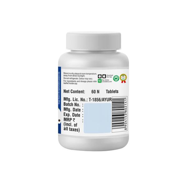 Sri Sri Tattva Turmeric Plus Tablet - 60 tabs