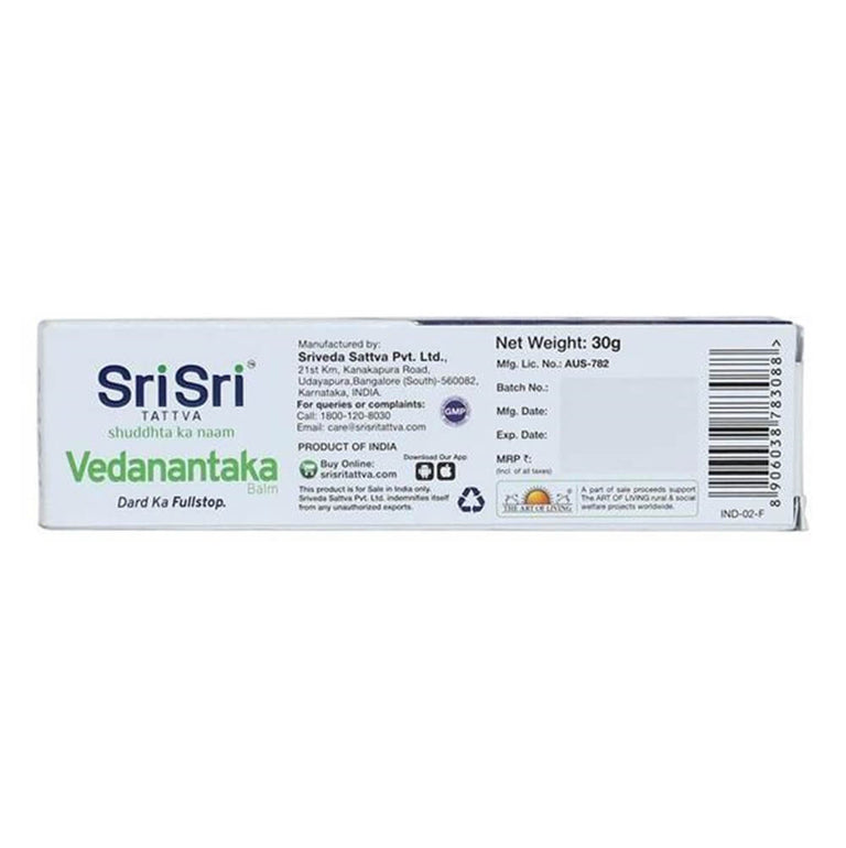 Sri Sri Tattva Vedanantaka Balm - 30 gm - Pack of 1