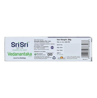 Sri Sri Tattva Vedanantaka Balm - 30 gm - Pack of 1