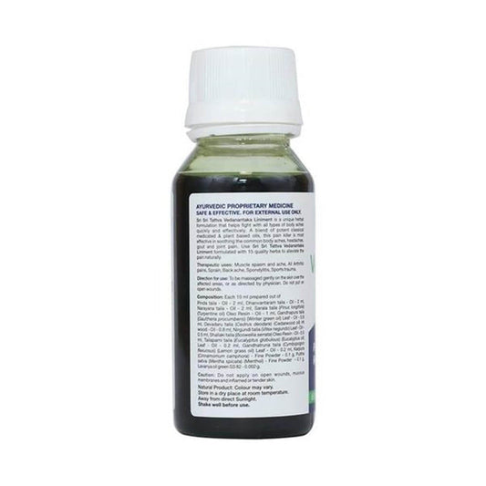 Sri Sri Tattva Vedanantaka Liniment - 60 ml