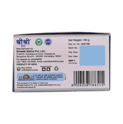 Sri Sri Tattva Vitilwel Ointment- Vitilgo - 100 gm