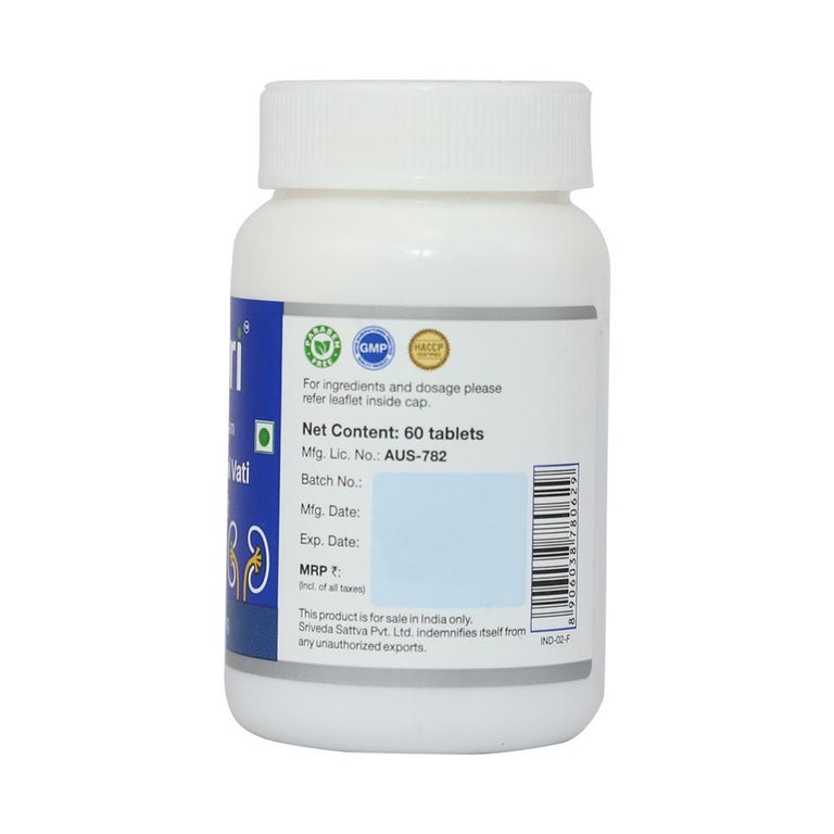 Sri Sri Tattva Vrikka Sanjivini Vati - 60 tabs