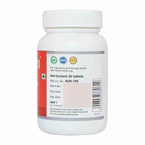 Sri Sri Tattva Vyagradhi Tablets - 60 tabs