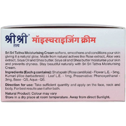 Sri Sri Tatva Moisturising Cream - 100 gm