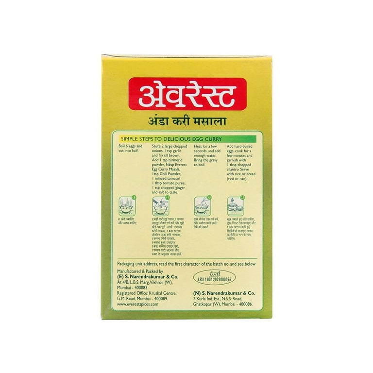 Everest Egg Curry Masala - 50 gm - Pack of 2