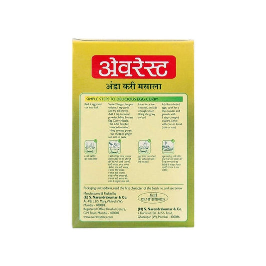 Everest Egg Curry Masala - 50 gm - Pack of 2