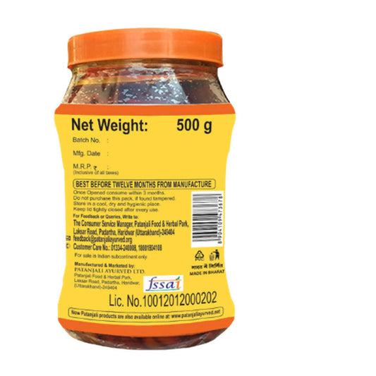 Patanjali Lemon Pickle - 500 Gm