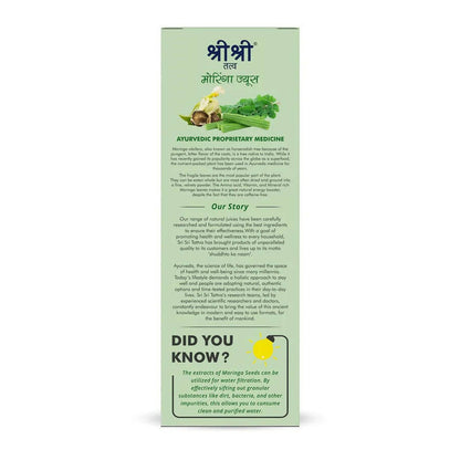 Sri Sri Tattva Moringa Juice - Powerhouse of Nutrients - 1 L