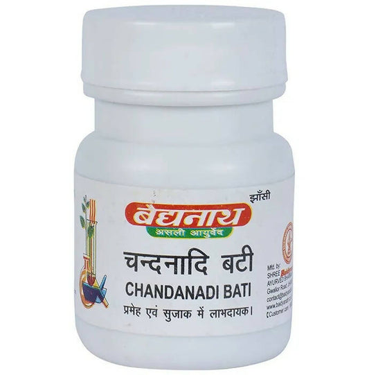 Baidyanath Jhansi Chandanadi Bati - 5 gm