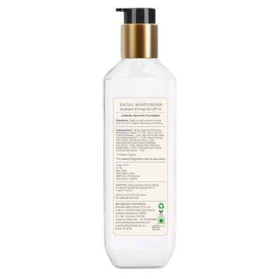 Forest Essentials Hydrating Facial Moisturiser Sandalwood & Orange Peel - 130 ml