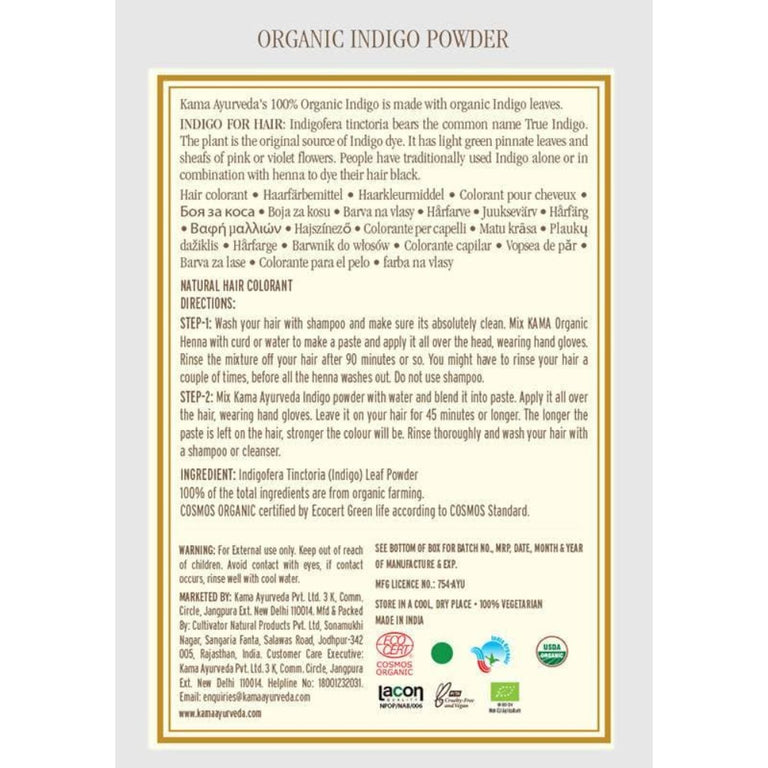 Kama Ayurveda Organic Indigo Powder 100gm - 100 gm