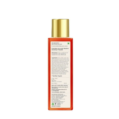 Forest Essentials Silkening Shower Wash Fresh Litchi & Buransh Juice - 100 ml