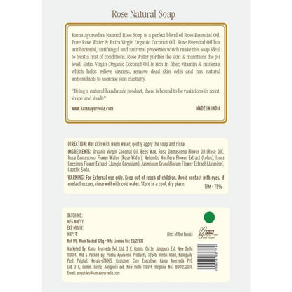 Kama Ayurveda Natural Rose Soap 125gm - 125 gm