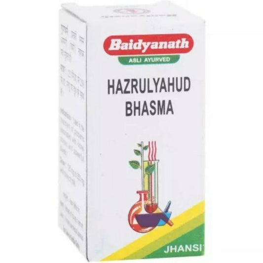 Baidyanath Jhansi Hazrulyahud Bhasma - 10 gm
