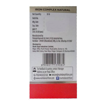 Patanjali Nutrela Iron Complex Natural Capsules - 30 caps