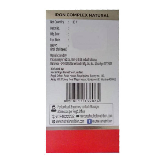 Patanjali Nutrela Iron Complex Natural Capsules - 30 caps