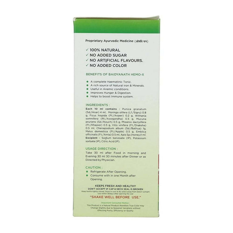 Baidyanath Jhansi Hemo-X - 500 ml