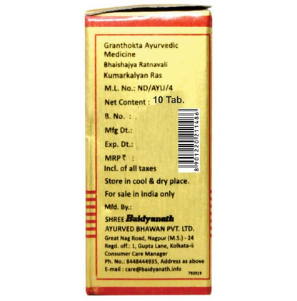 Baidyanath (Nagpur) Kumarkalyan Ras Tablets - 5 tabs