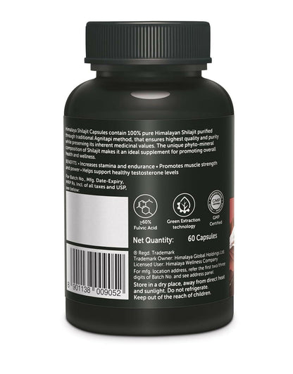 Himalaya Herbals SJ Capsules For Supports Healthy Testosterone Levels - 60 caps