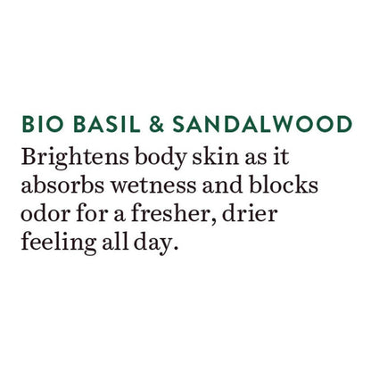 Biotique Basil & Sandalwood Refreshing Body Powder - 150 gm