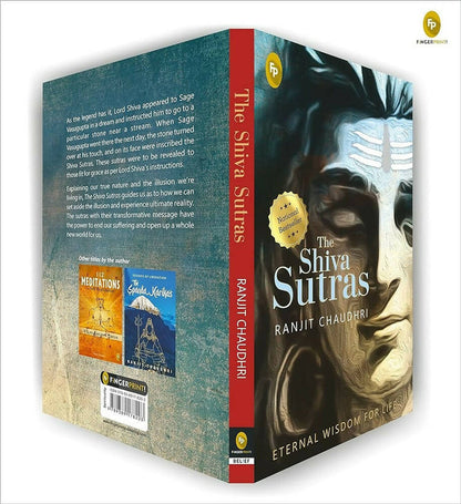 The Shiva Sutras By Ranjit Chaudhri - English - Paperback