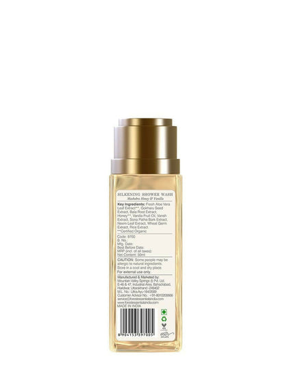 Forest Essentials Travel Size Silkening Shower Wash Mashobra Honey & Vanilla - 50 ml