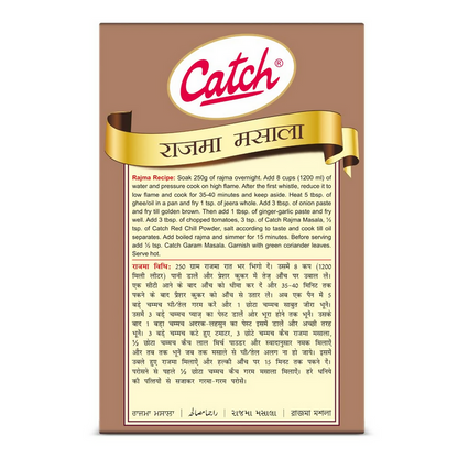 Catch Rajma Masala - 100 gm