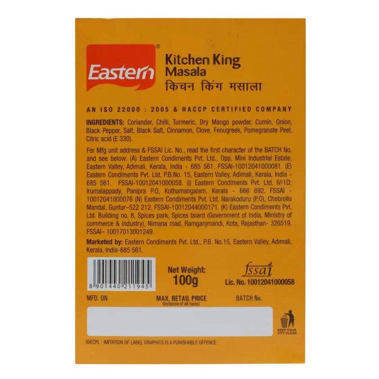 Eastern Kitchen King Masala - 100 gm