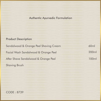 Forest Essentials Gentlemen's Box