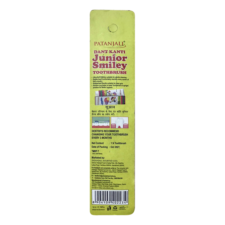 Patanjali Junior Smiley Toothbrush - Pack of 3