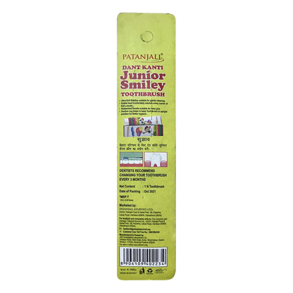 Patanjali Junior Smiley Toothbrush - Pack of 3