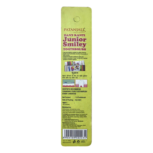 Patanjali Junior Smiley Toothbrush - Pack of 3