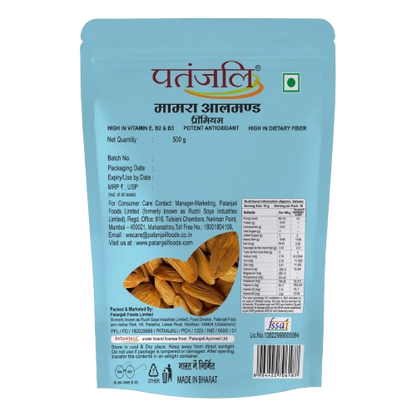 Patanjali Mamra Almond Premium - 500 gm