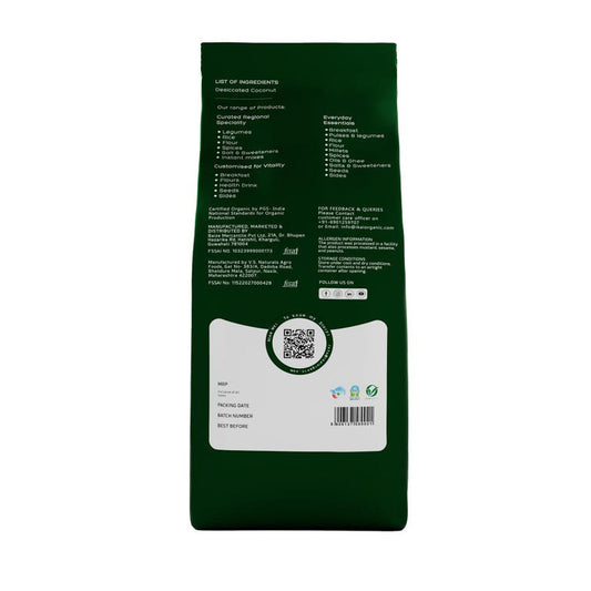 IKAI Natural Desiccated Coconut - 250 gm
