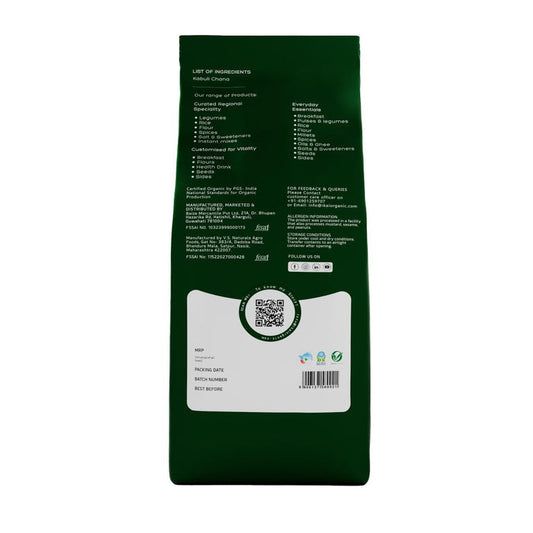 IKAI Organic Kabuli Chana (White Chickpea) - 500 gm