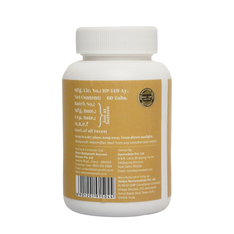 Baidyanath Jhansi Ayurvedant Easy Morning Tablets - 60 tabs